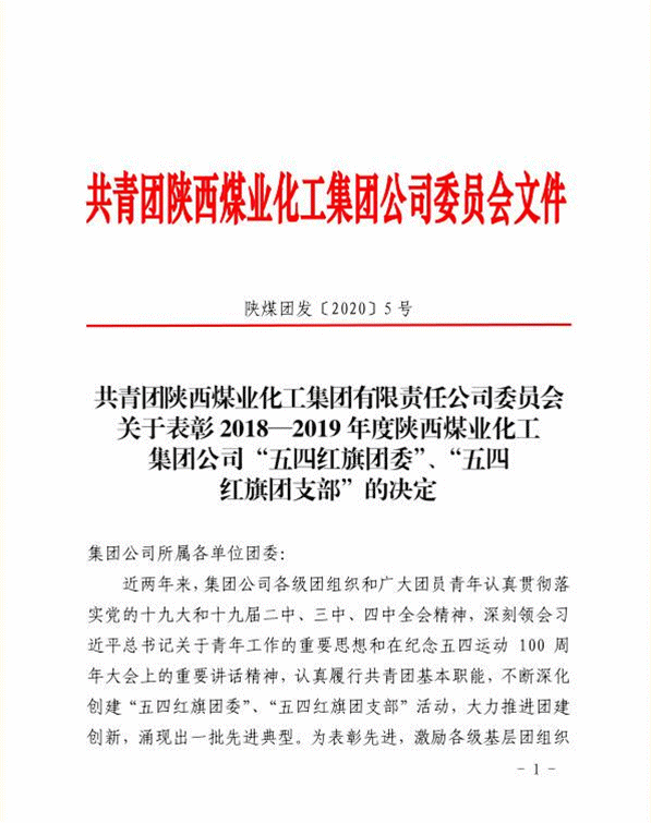 1589029744584153.gif w1.gif