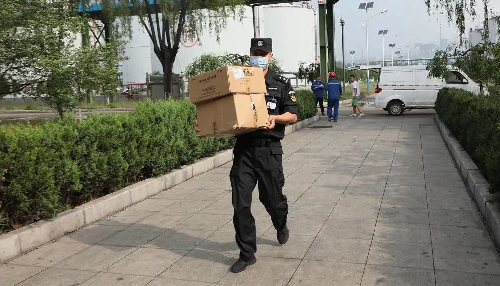 1593687228373524.jpeg 1593687228373524.jpeg