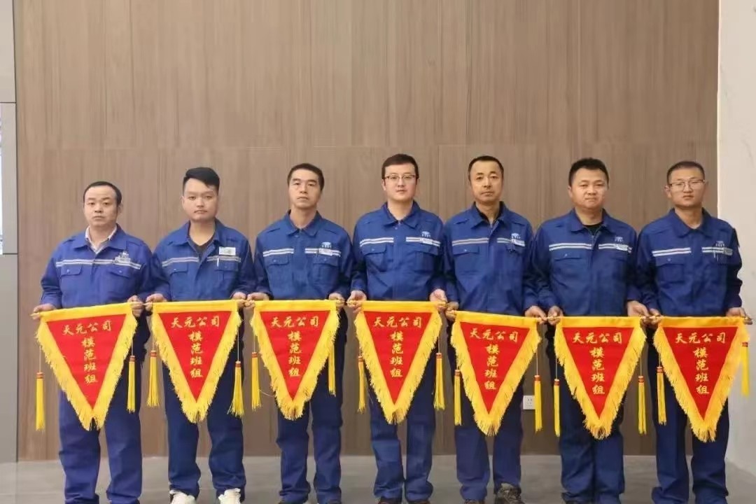 1670290612478983.jpeg 微信圖片_202212060935501.jpg