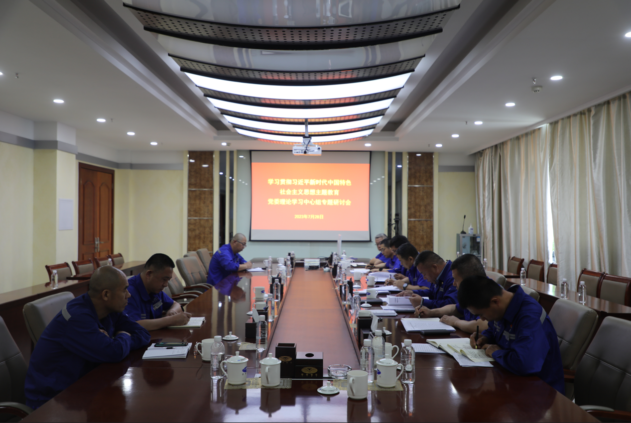 1690766369579637.png 11.png