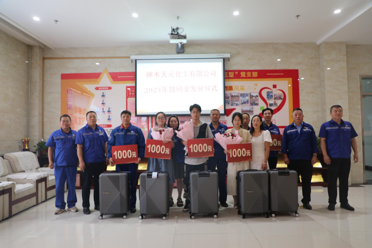 1705364900831739.png 04.png