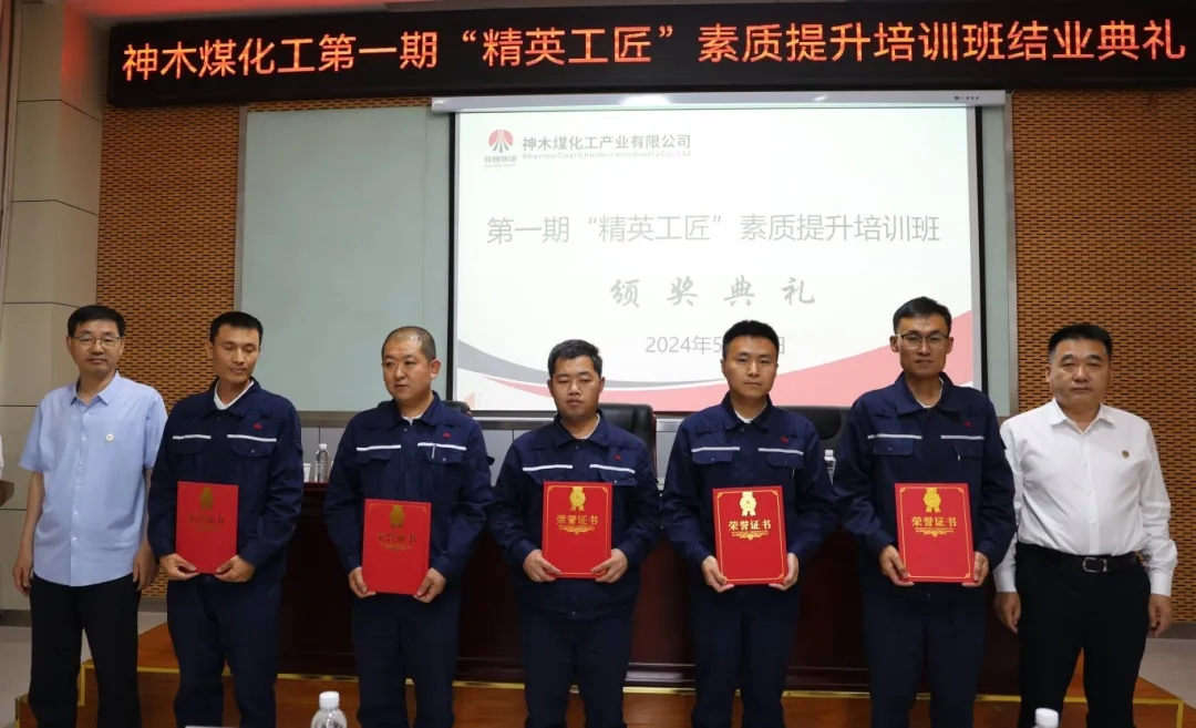 1718582707953582.png 885.png