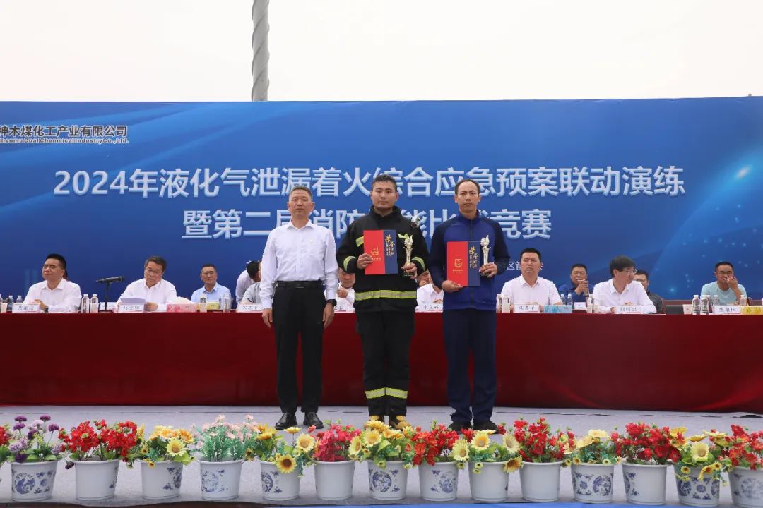 1719534929214951.jpeg 微信圖片_20240628083501.jpg