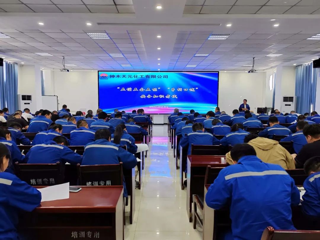 1721616021833596.jpeg 微信圖片_20240722103954.jpg