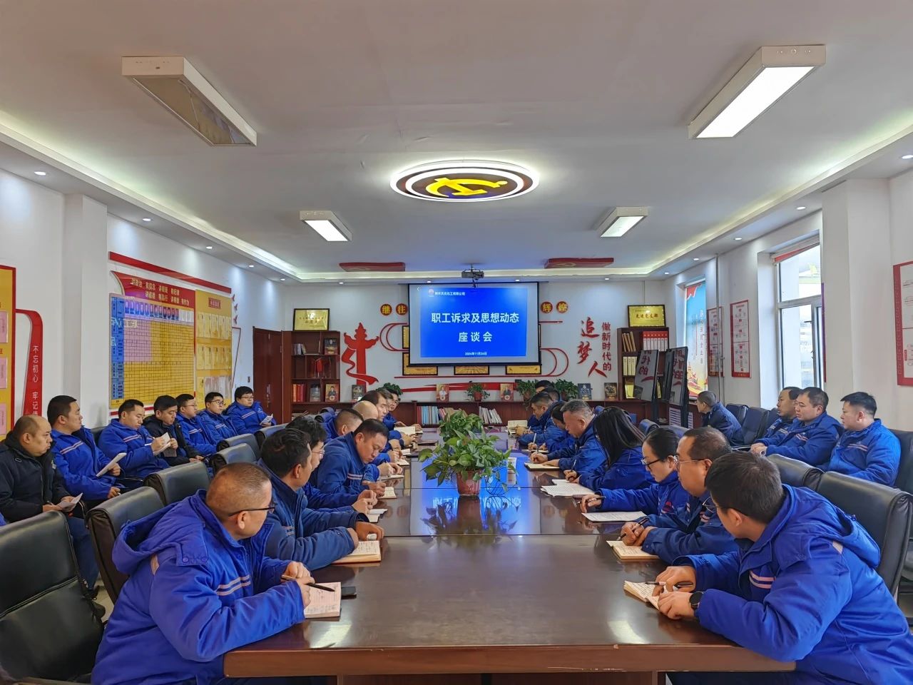 1732839029634757.jpeg 微信圖片_20241129081019.jpg