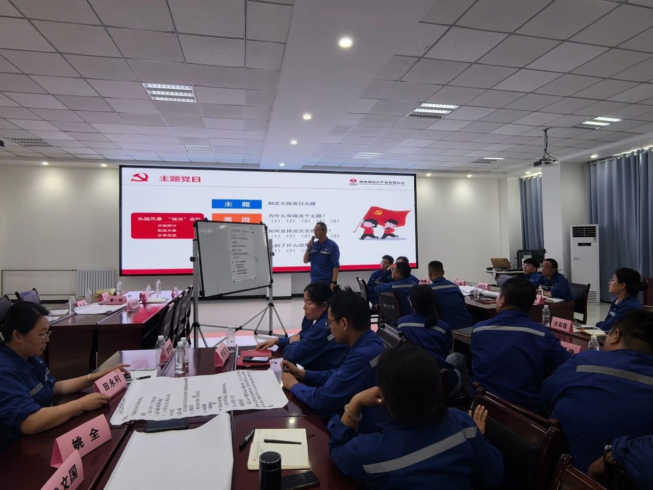 1753147453743757.jpeg 微信圖片_20250722092430.jpg