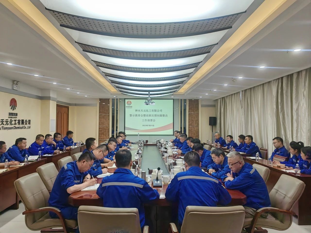 1754526161652423.jpeg 微信圖片_20250807081515.jpg