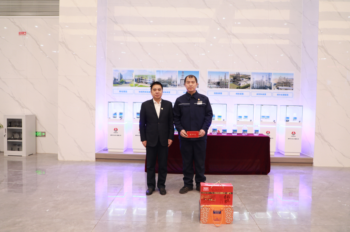 1769073828211972.png 6.png