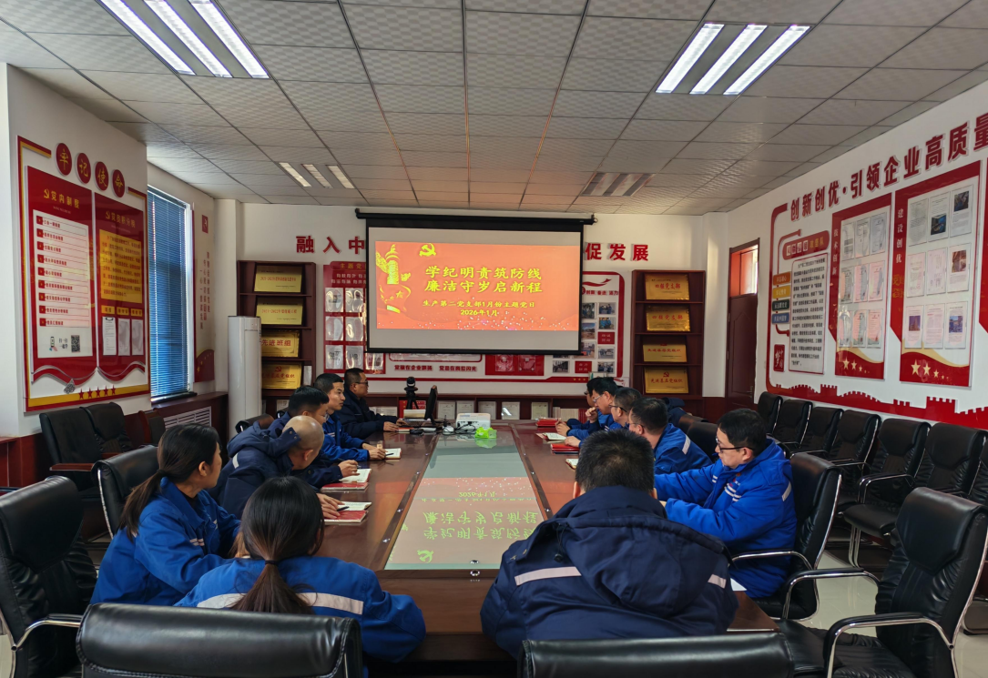 1769425710342172.png 12.png