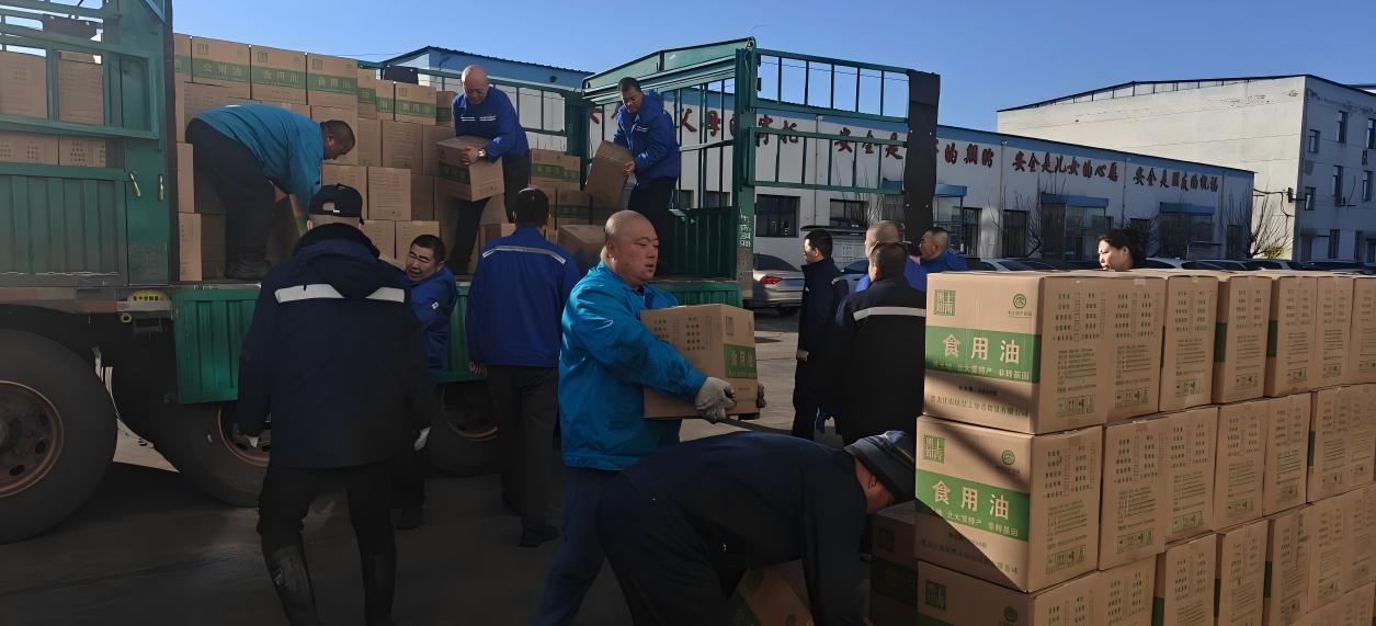 1770206495379286.jpeg WPS圖片(1).jpg