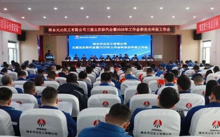 1770769185748536.jpeg 01.jpg