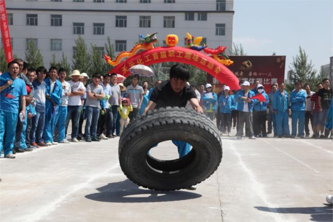 翻滾輪胎項(xiàng)目 翻滾輪胎項(xiàng)目