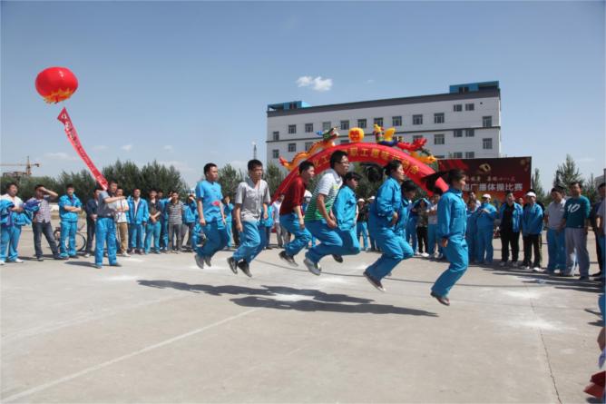 跳大繩項(xiàng)目 跳大繩項(xiàng)目