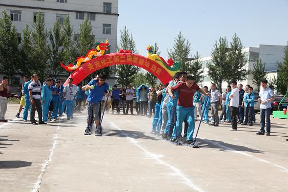 協(xié)力競走比賽 協(xié)力競走比賽